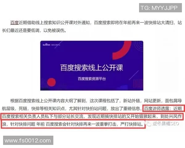 从零起步探索极限运动的全面指南与实战技巧分享