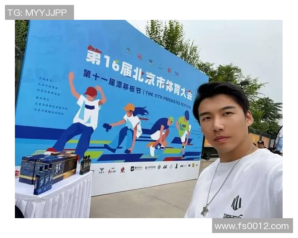 南京攀岩队在滑板精英赛中以99分稳居积分榜首位