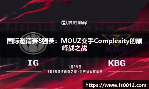 bifa必发官方网站