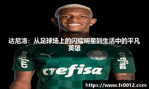 bifa必发官方app
