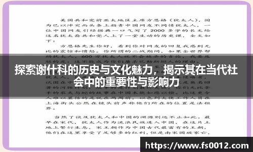 bifa必发官网