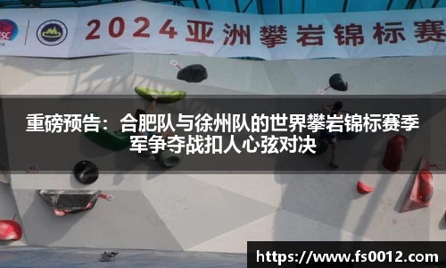 bifa必发官方app