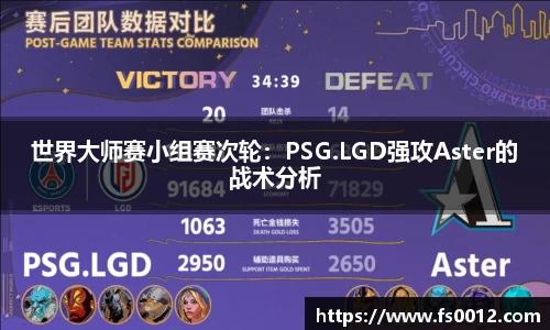 bifa必发官方网站