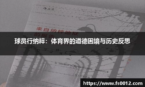 bifa必发官网
