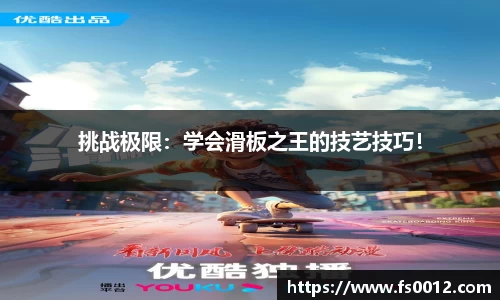 bifa必发官网