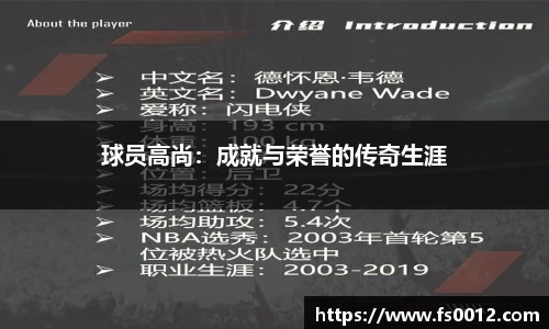 bifa必发官方app