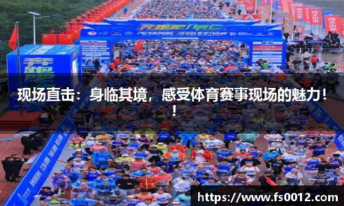 bifa必发官方网站