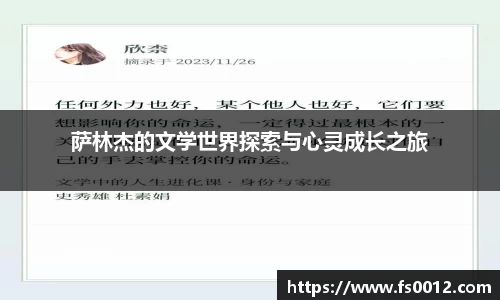 贝博·BB