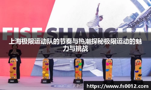 艾弗森贝博ballbet官网