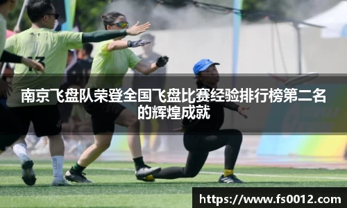 BB贝博