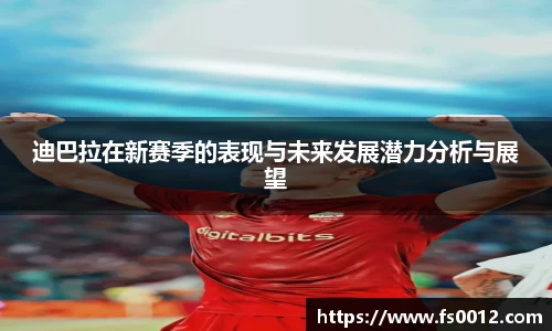 艾弗森贝博ballbe