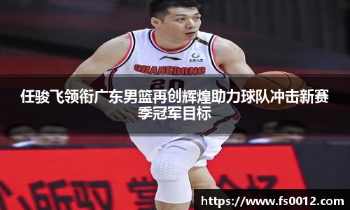 艾弗森贝博ballbe