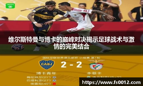 艾弗森贝博ballbet官网