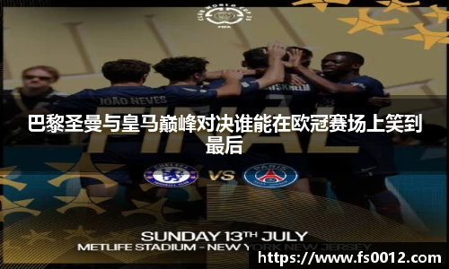 艾弗森贝博ballbe