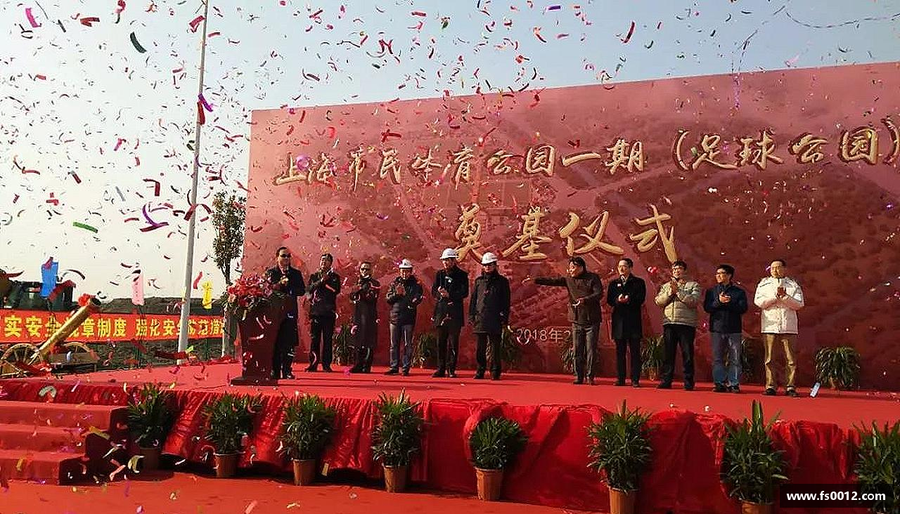 追逐激情，释放能量！